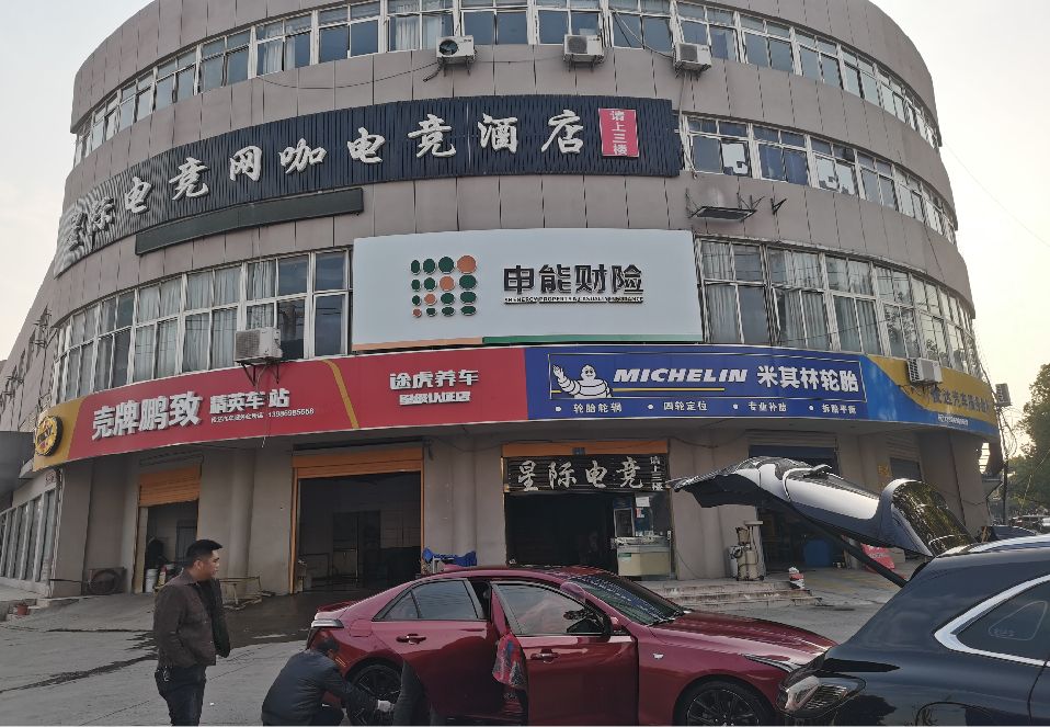 东兰铝塑板门头