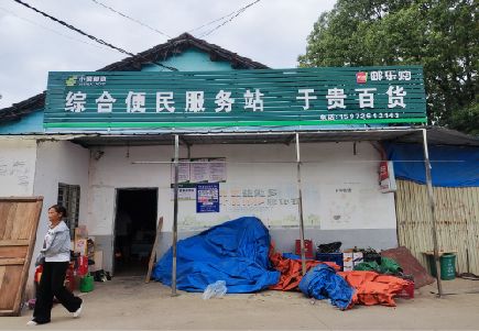 东兰连锁店招牌制作的注意事项。