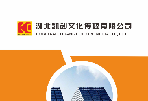 东兰如何做网站推广？