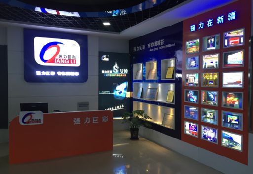 东兰整体显示屏店招的作用。