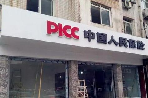 东兰铝塑板门头
