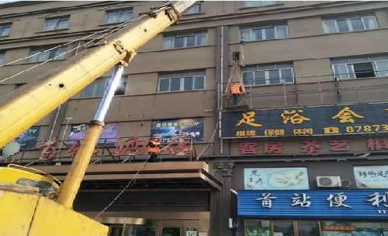 东兰安装较高的门店招牌有什么好的方法？
