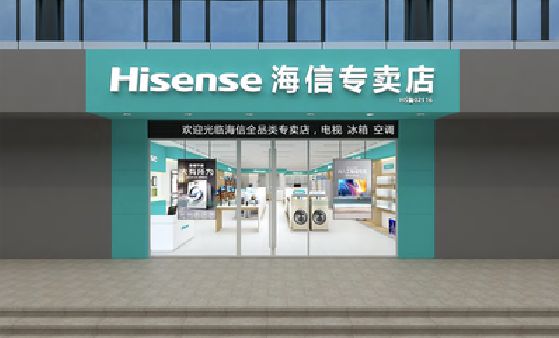 东兰如何加强专卖店门头设计品质？