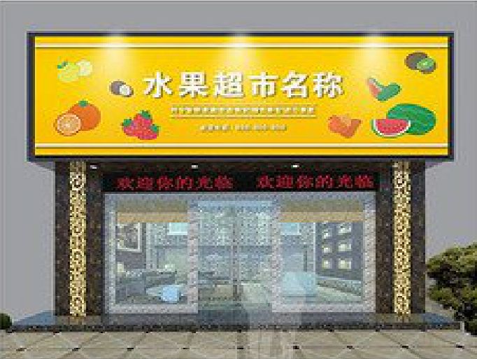 东兰门头牌匾制作厂家应该注意什么？