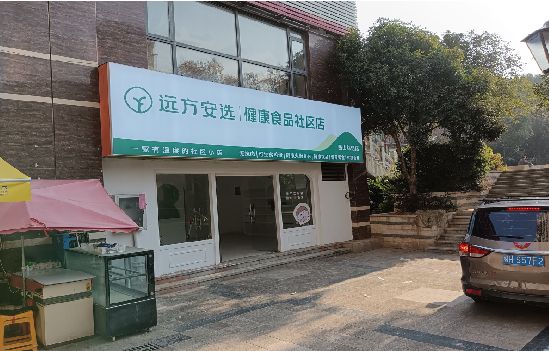 东兰广告招牌特点详解。