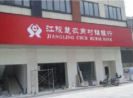 东兰广告招牌制作的文化体系是什么？