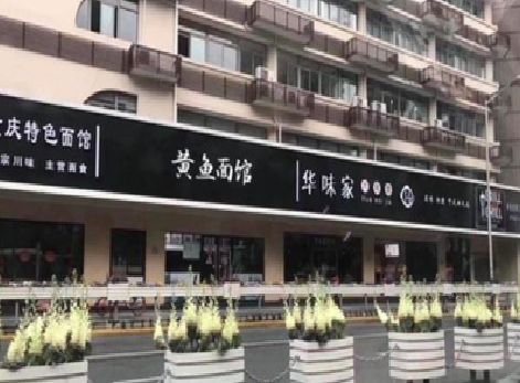 东兰政府为什么要统一规划店铺招牌？
