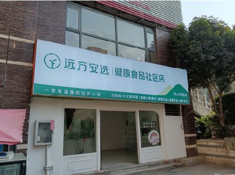 东兰软膜灯箱的价格设定与哪些因素有关？