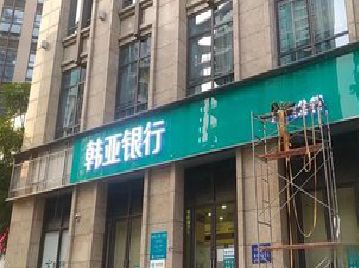 东兰广告招牌制作工艺有多少？