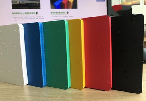 东兰广告招牌字材料的性能。