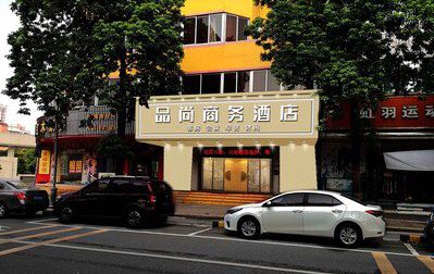 东兰广告招牌怎么制作利润高些？